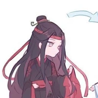 Lam Trạm tự Vong Cơ