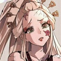 Daki ( Ume)