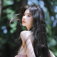 Đặng Mai Xử Nữ 