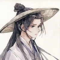 t/g lười