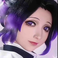 Shinobu-Kochou 