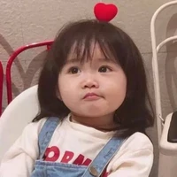 ( Sư ) tỉ tỉ