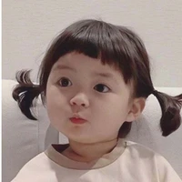 ( Bảo ) nana