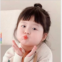 ( Mã ) tiểu thư