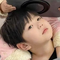 Song Ngư