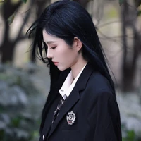 Vương Dịch ( cô )