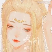 Hồ Ngọc Nguyệt