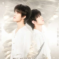 T/g Đẹp Trai Số 1 Vũ Trụ