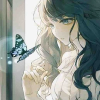 Amane. 