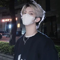 Phạm Song Tử