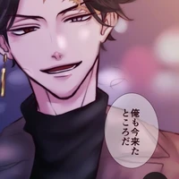 hito kakuchou