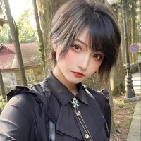 Akarima Yunami