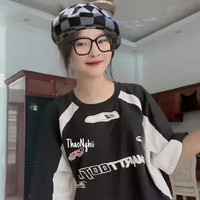 Thanh Ngân