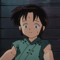 Uriko