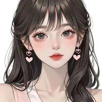 Yến Uyển