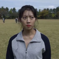 Min Eun-Ji
