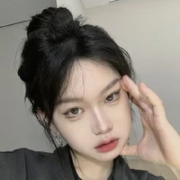 Najie