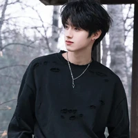 Chu Chí Hâm