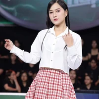 Lâm Vỹ Dạ