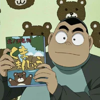 Gojima Genta
