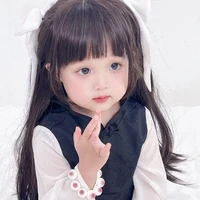 Tố Nhu Mỹ • Còn Bé •