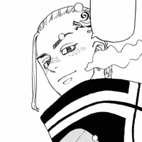 Ryuguji Ken