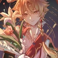 Aether