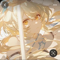 Lumine