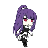 Reo