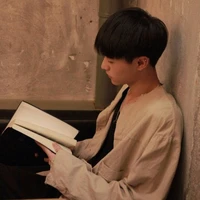 Nhật huy