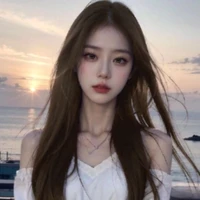 Huỳnh lam