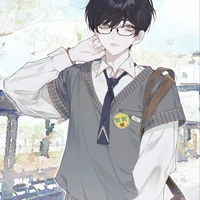 nakuria viao (còn nhỏ)