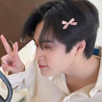 Gemini Norawit
