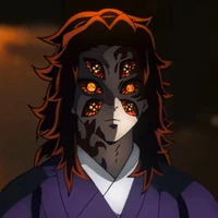 kokushibou