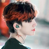 Tả Hàng - Gã