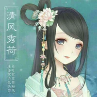 Lan Tuý Mộng 🍵