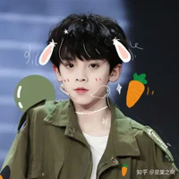 Tả Hàng(hồi nhỏ)