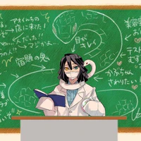 Iguro Obanai
