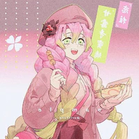 Kanroji Mitsuri