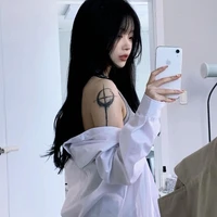 Doãn Minh Thư (Cô