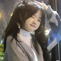 Hắc Hoàng Như ( Nàng 2