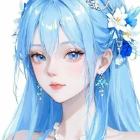 Vũ Minh Phương/hana