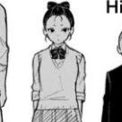 Shinasugawa Teiko