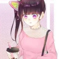 Tsuyuri Kanao