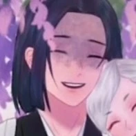Ubuyashiki Kagaya
