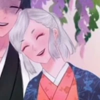 Ubuyashiki Amane