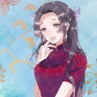 Kochou Kanae