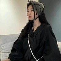 Kim Jennie [ em ]