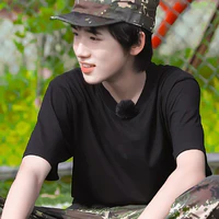 Tống Á Hiên
