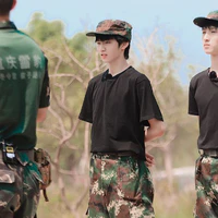 Lưu Diệu Văn